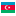Азбука