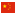 Азбука